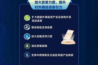 official license law for online game vietnam Ảnh chụp màn hình 3